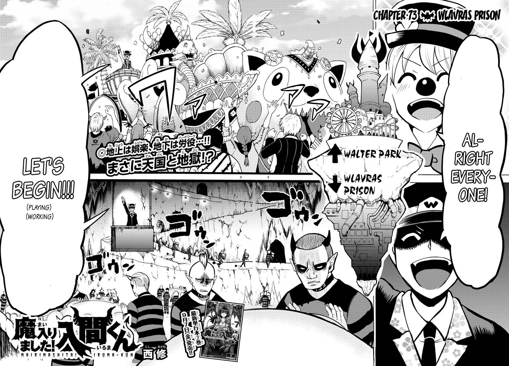 Welcome to Demon School! Iruma-kun, Chapter 73 image 02